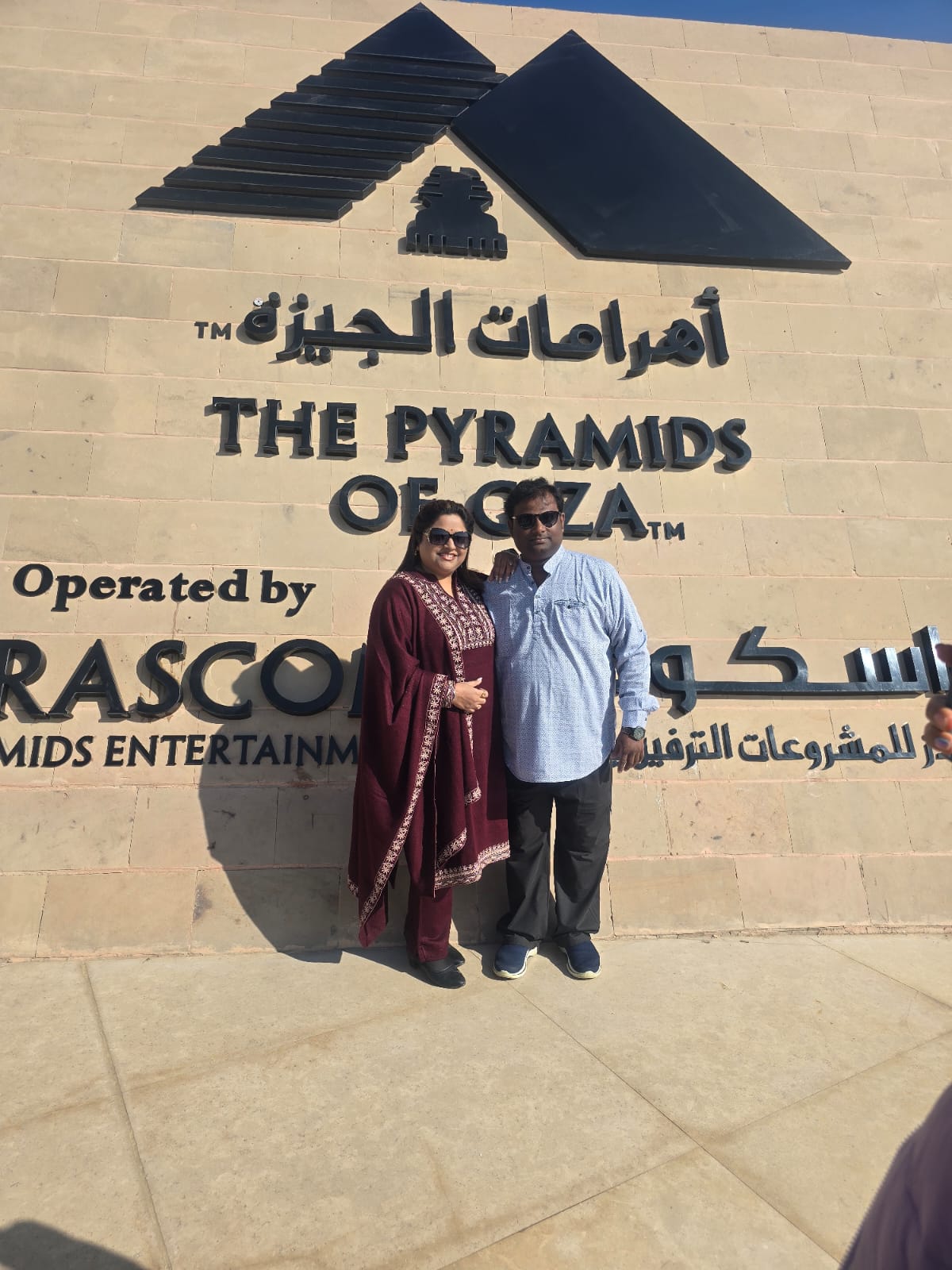 egypt24